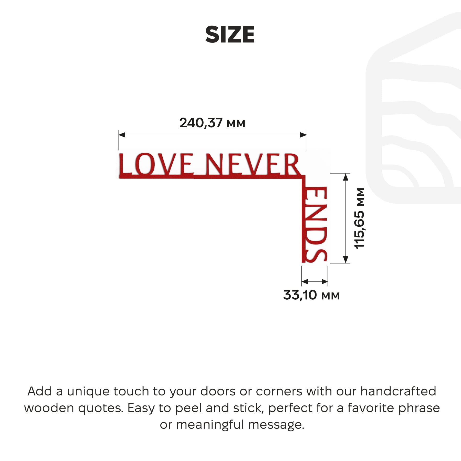 Wooden Corner Quote – Love Never Ends by Enjoy The Wood