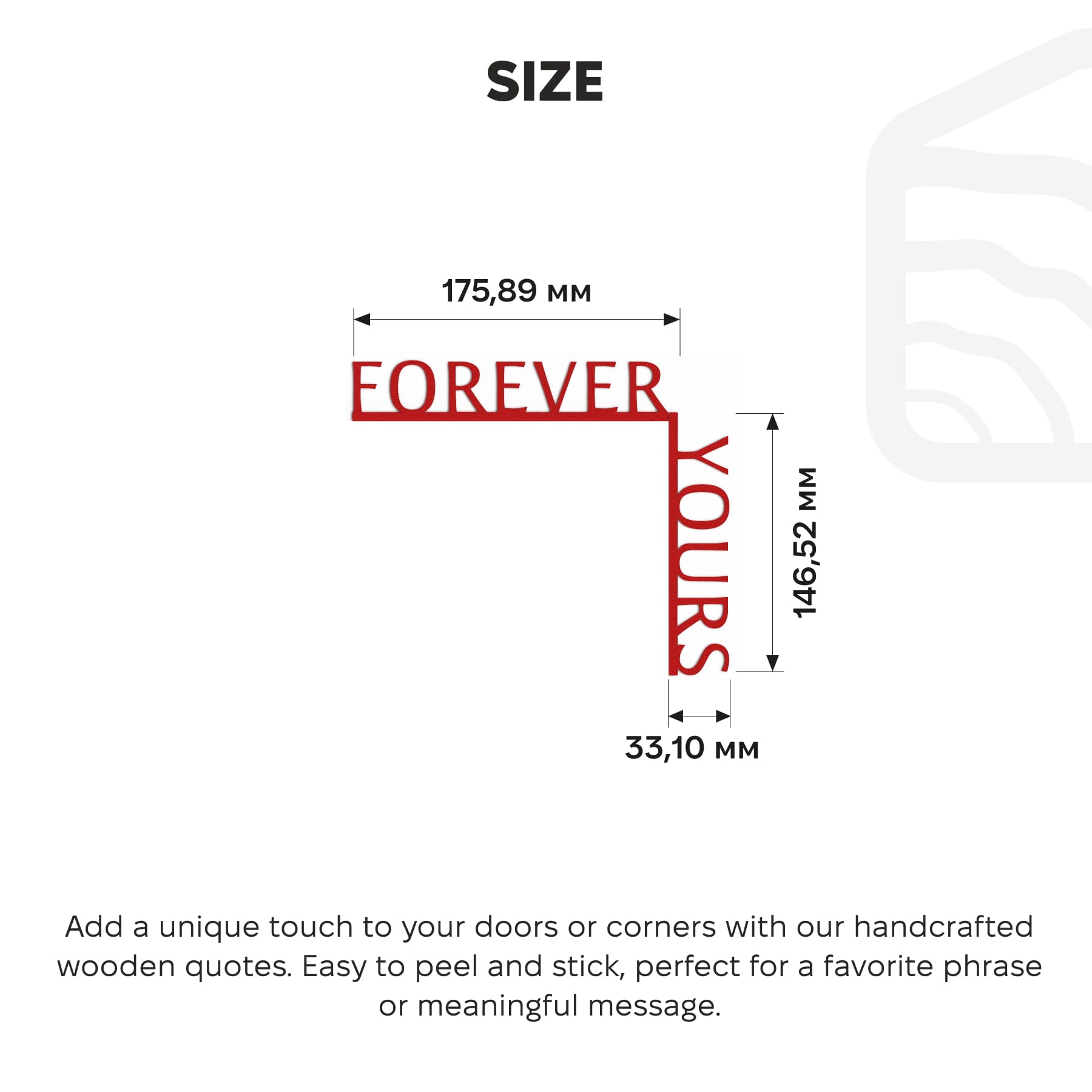 Wooden Corner Quote – Forever Yours by Enjoy The Wood