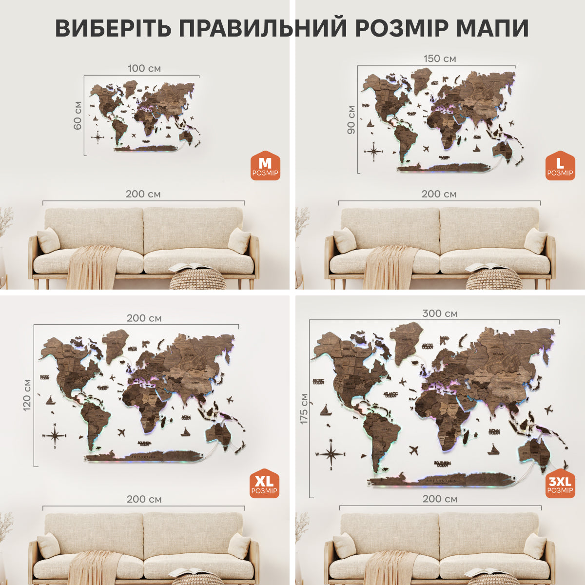 World map wall decal with size options displayed on a sofa.