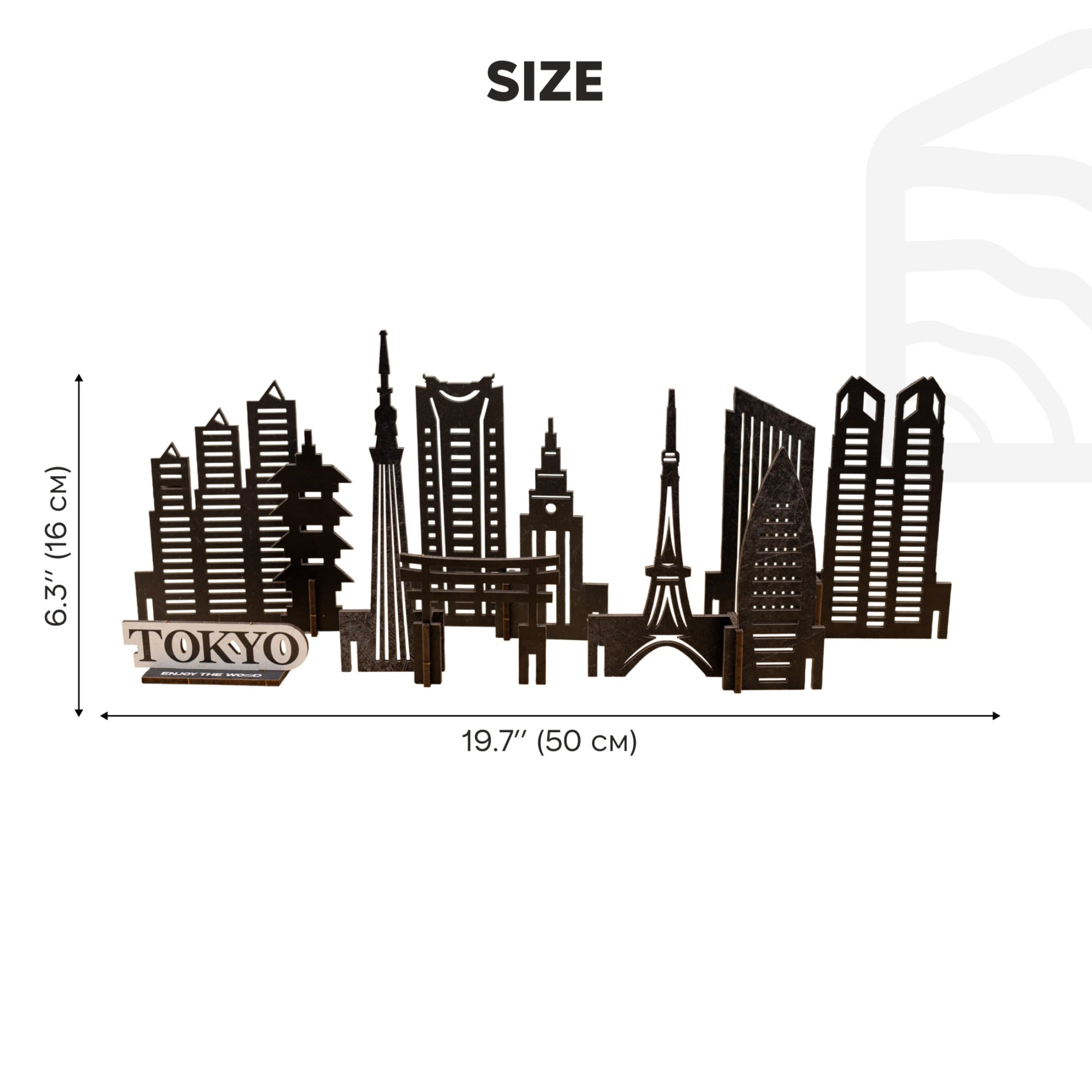 Metal wall art of Tokyo skyline with dimensions labeled